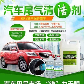 化工成套设备;反渗透设备;日化用品加工