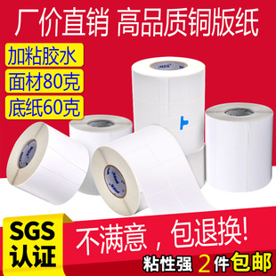 �~�漈���z�˺� 70x40 80x60 100x100�հחl�a�����R�d��O�~��