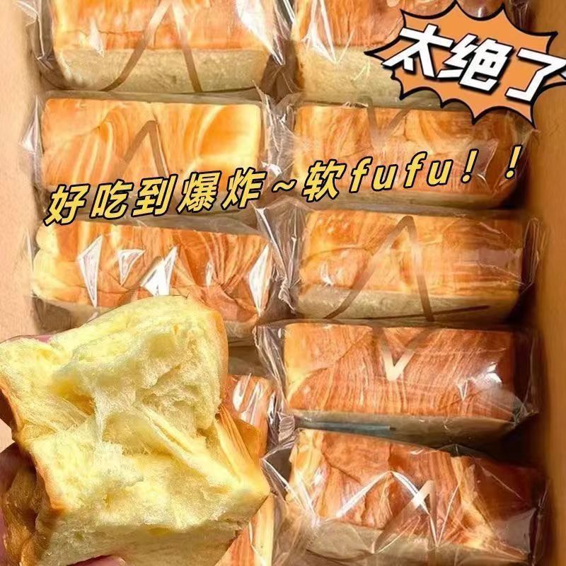 厚切吐司香芋味面包工厂家直发整箱批发跨境货源面包片工厂直供
