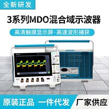 ̩��TEKTRONIX��3ϵʾ����MDO32 3-BW-350�����ʾ����MDO32/34ϵ