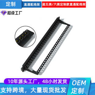 24����W�jֱͨ�侀��48�ڳ����ֱͨ�侀���Ԓֱͨ�侀�ܿռ�