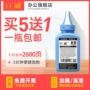 震旦ad400mnfad500pn碳粉