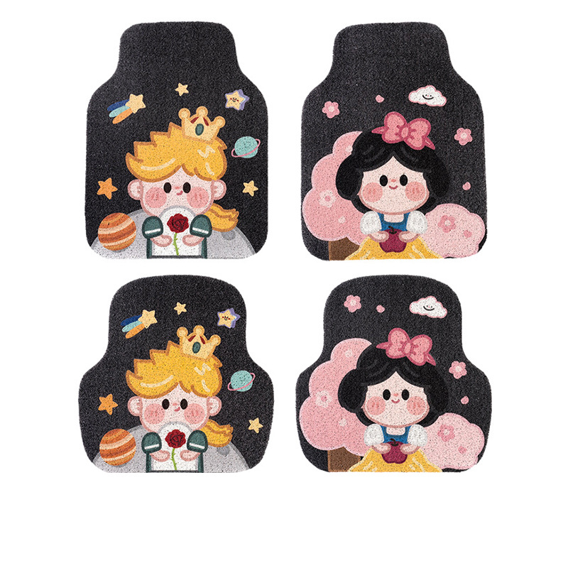 실크 링-프린세스 + 프린스 4 종 세트