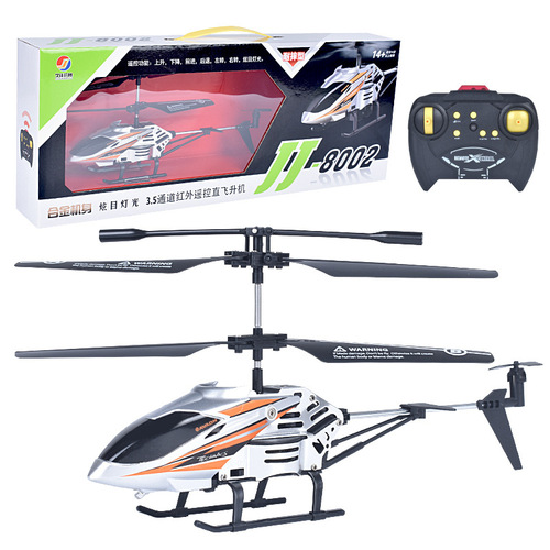 New 3.5 channel alloy remote control aircraft USB charging remote control helicopter children's remote control toys gifts wholesale