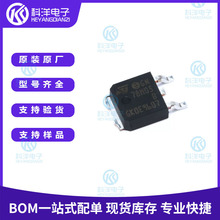 ԭ�b L78M05ABDT-TR TO-252-2(DPAK)? 5V 500mA 35V ���Է�����
