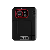 警云 DSJ-C9 HD 1296P видеорегистратор для прямых трансляций правоохранительных органов, запись на месте, может вести запись непрерывно до 12 часов