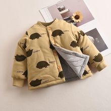 宝宝棉衣2025新款加厚内胆婴儿夹棉衣服秋冬款开衫上衣棉服内外穿