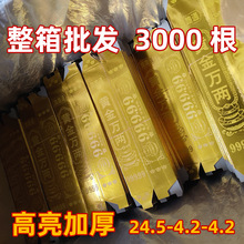 �������l1��3000���Ӻ��̖��u��l�S���f�ɰ��Ʒ���y������