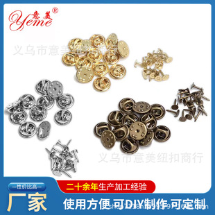 ���S�ҹ��������ٺ����۷��b�o�� ���|�~�F�������R����ֹ�DIY��