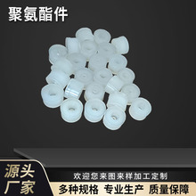 ӹ۰μpPU۰_|ĥzzײKƷ