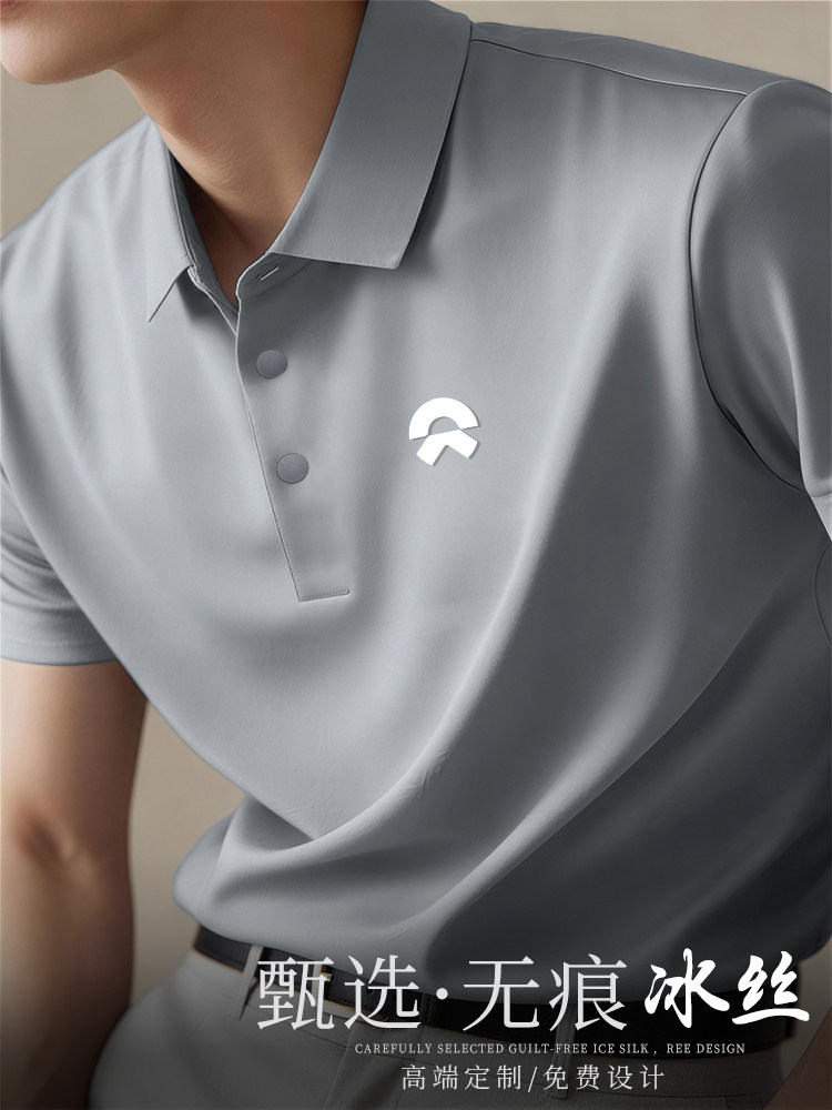 Polo Shirt Custom Workwear Ice Silk Lapel Short-Sleeved Clothing