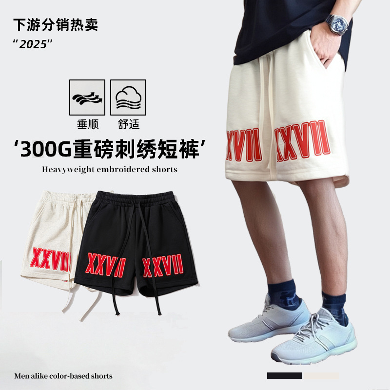 American-Style New Sports Shorts for Men, Summer Trendy Brand, Loose Fit, Trendy Versatile Casual Shorts for Summer American-Style New Sports Shorts for Men, Summer Trendy Brand, Loose Fit, Trendy Versatile Casual Shorts for Summer