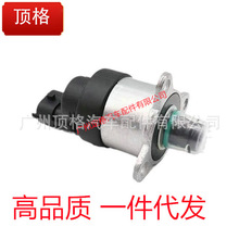 0928400666Ӌ���yȼ�ͱÈ����� �m��� ����˹ 4932457���ȼ��