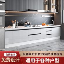 岩板台面橱柜厨房一体式简易橱柜经济型水槽柜灶台柜家用出租房m^