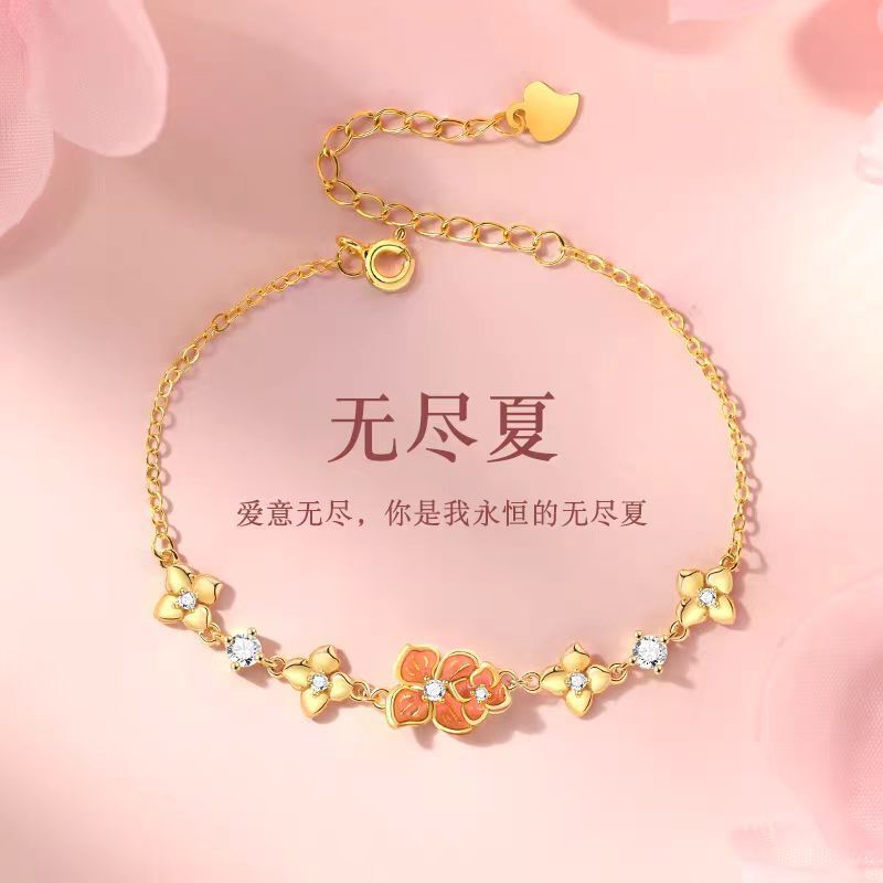 "Endless Summer" Bracelet for Women, Accessible Luxury Niche Exquisite Hand Jewelry 2025 New Chinese Valentine's Day Gift for Girlfriend