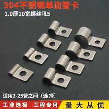 �Ӻ�304���P䓆�߅�ܿ�늾����Ӿ��|�̶���P�ι܊A������Ƭ�T�R��