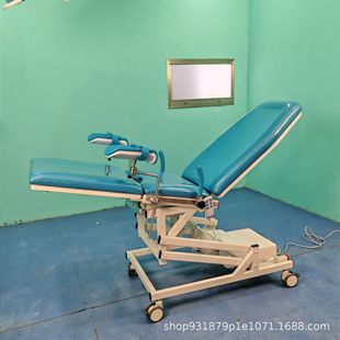 Multifunctional electric gynecological operating table facial features beauty operating bed medical stainless steel maternal delivery bed