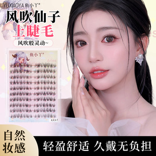 �~СѾ�L�������Ͻ�ë��Ȼ��y�w�L�ٽ�ë�ֶ�ʽ����С�׏S�����l