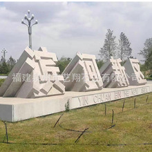 ʯw I˾ƵTʯ^wʯĵ̑wֵ