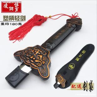 ����s���턦����̫�O�����P��ۯB���݄����b���L�����տs��δ�_