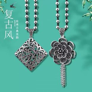 �朏͹����K�������y�L��ë��朒�������L�ķ���ؔ�������Ʒ