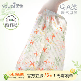 ����냺ѝ���ļ����������ѝɭϵŮͯ���ba��޷���ѝ�냺