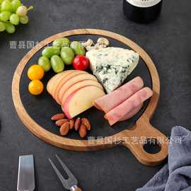 相思木披萨盘黑色西餐盘带把手木质圆形烤肉寿司高档酒店牛排托盘