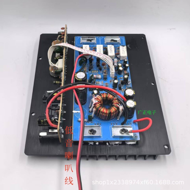 12V200W High-Power Audiophile Car Audio Amplifier Board Car Pure Sound Subwoofer Motherboard 10inch 12inch