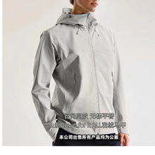 �B�қ_�h�·��L͸�����ͽ����ɽܛ����Ů�Bñ���ׄPʯ�_�h�o��