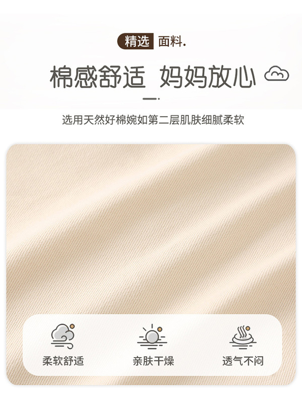 miki童装马甲男女童背心秋装马夹春秋宝宝儿童休闲上衣童装|undefined