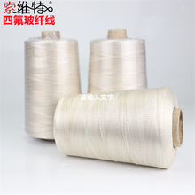 ֱN0.25mm 0.3mmķw ͸ߜط^ķw܇p