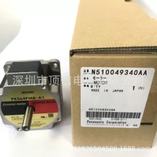 印刷机马达N510049340AA.PK564PMB-A1原装全新出售
