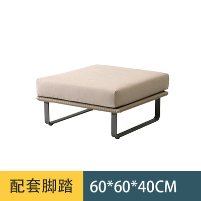 Sofá al aire libre Villa patio balcón B & B bar del hotel Café restaurante exterior impermeable ratán silla combinación