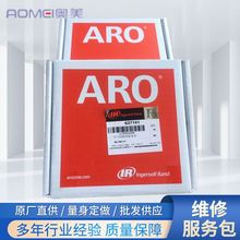 厂家供应ARO英格索兰气动隔膜泵配件空气段维修服务包637141