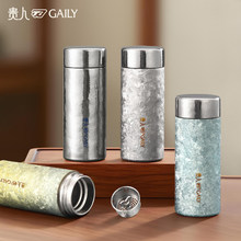 ��ⁱ��ر�Ů�̄��k�����⼃��ݲ�豭���Б��⼃ⁿڴ�����ˮ��