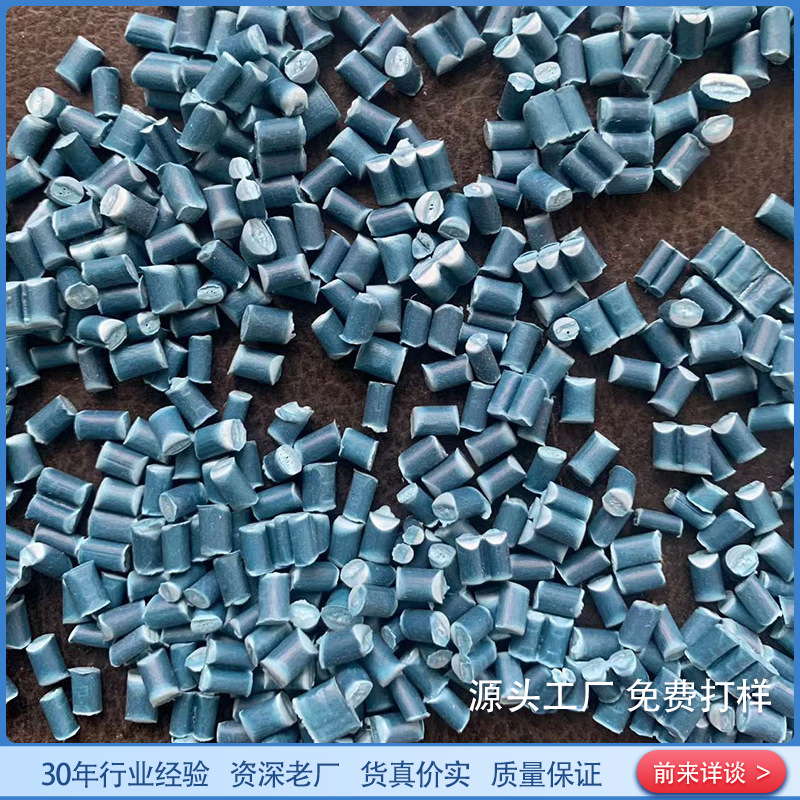 中空板一批 (主图