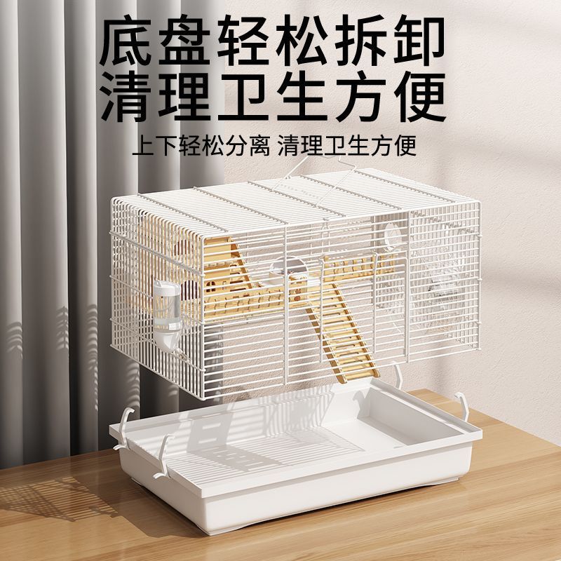 仓鼠笼子金丝熊专用双层便宜套餐别墅超大豪华实木熊窝用品47基础|undefined