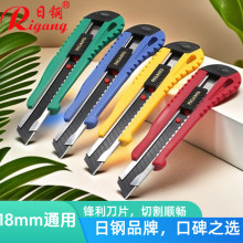 ���18mm��̖�������������I�ñڼ��������üӺ��ֹ����͵�Ƭ223