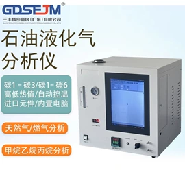 其他仪器仪表;其他试验机;测定仪