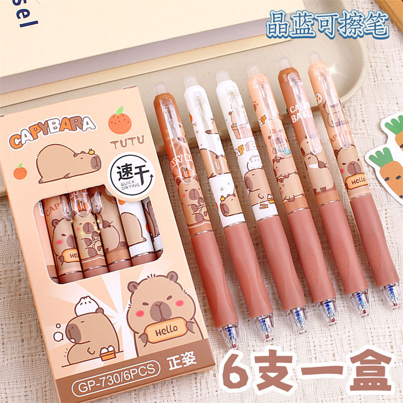 Capibara borrable lápiz neutro rojo azul borrable bolígrafo especial para estudiantes dibujos animados lindos rojo en línea.