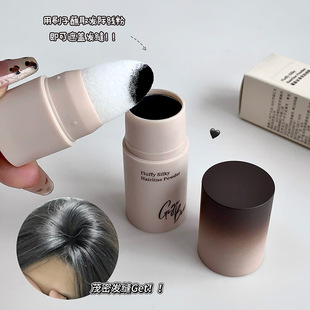 Gegebear���С����ӯ�z���l�H�����Ӱ�۷�ˮ�����l�H���羳