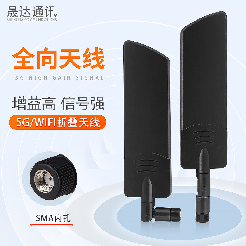 5GȫƵ�ν�������2.4G/5.8G˫Ƶ����·��������ȫ�����źż�ǿ