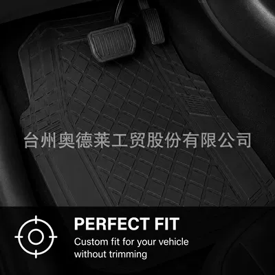 mats, 4 pieces, non-slip and – Universal Foot Pad