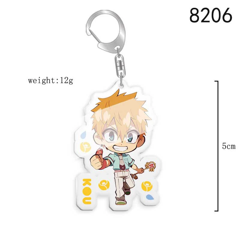 Acrylic Keychain (Dibin) Huazi Jun версия аниме Чиби подвеска, индивидуальные цветовые коды