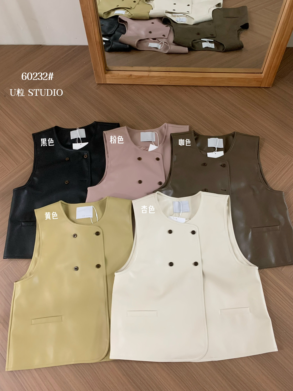 Liquidación de no retorno de estilo coreano de doble botonadura diseño de cuello redondo PU Chaleco de cuero de las mujeres casual suelta chaleco exterior abrigo image 6