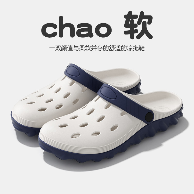Two-Tone Outdoor Clogs for Men, Men's Sandals, Couple Style Slippers, Women's Closed-Toe Slippers, Slide Sandals, Beach Shoes Two-Tone Outdoor Clogs for Men, Men's Sandals, Couple Style Slippers, Women's Closed-Toe Slippers, Slide Sandals, Beach Shoes