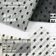 200g�����Yᘿ��Ứ���� ����ɫ���l�y�����pɫŮ�b������p�沼