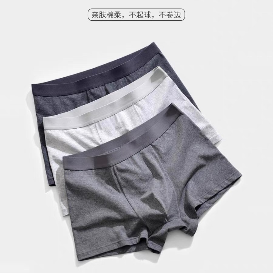 Men's Underwear Pure Cotton Loose Breathable Boxer Briefs Antibacterial Mid-Waist Large Size Wholesale Fat Guy Underwear Men's Boxer Briefs