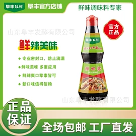 儿童读物;社科生活;四件套