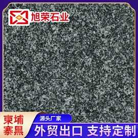 花岗岩;大理石;外墙砖